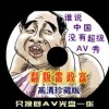 ſ¼ʷ202315ڵĿ?
